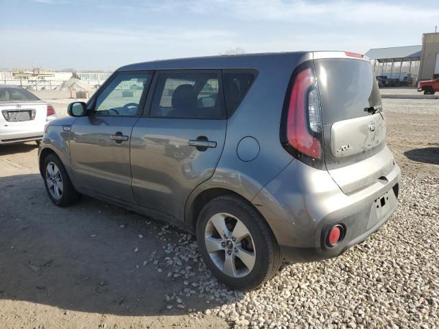 2017 Kia Soul VIN: KNDJN2A22H7500469 Lot: 44566994