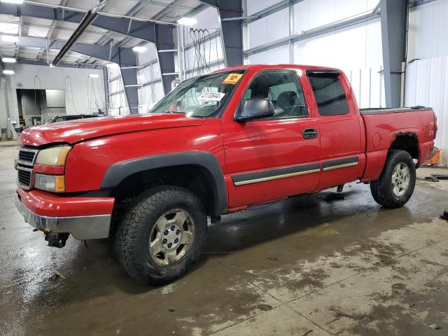 2006 Chevrolet C/K 1500 