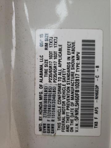 2015 HONDA ODYSSEY EX - 5FNRL5H60FB102817