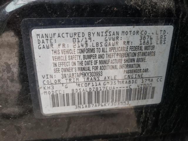 2019 NISSAN SENTRA S 3N1AB7AP6KY303993