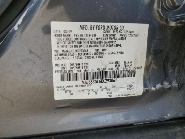 2019 FORD ECOSPORT S - MAJ6S3GL6KC293061