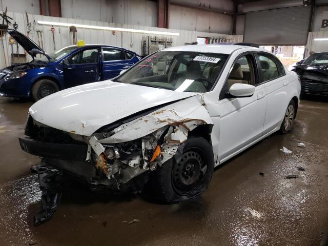 Lot #2381982905 2009 HONDA ACCORD LX salvage car