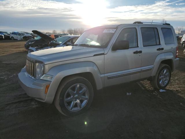 2008 Jeep Liberty Limited