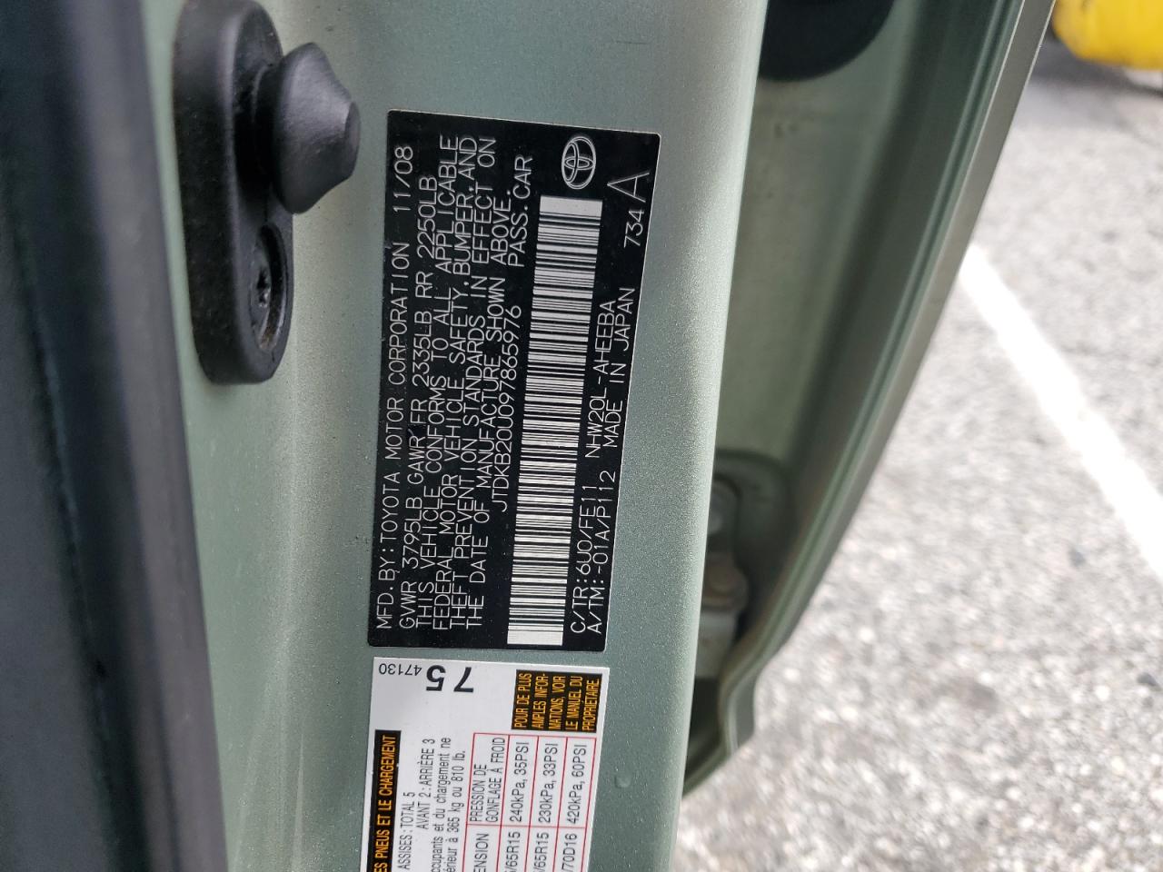 JTDKB20U097865976 2009 Toyota Prius