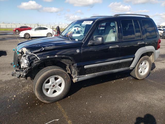 Lot #2473345147 2005 JEEP LIBERTY SP salvage car