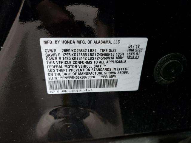 2019 HONDA PILOT EXL 5FNYF6H56KB078520