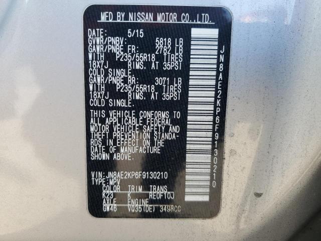 2015 NISSAN QUEST S JN8AE2KP6F9130210