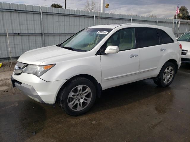 2008 Acura MDX 