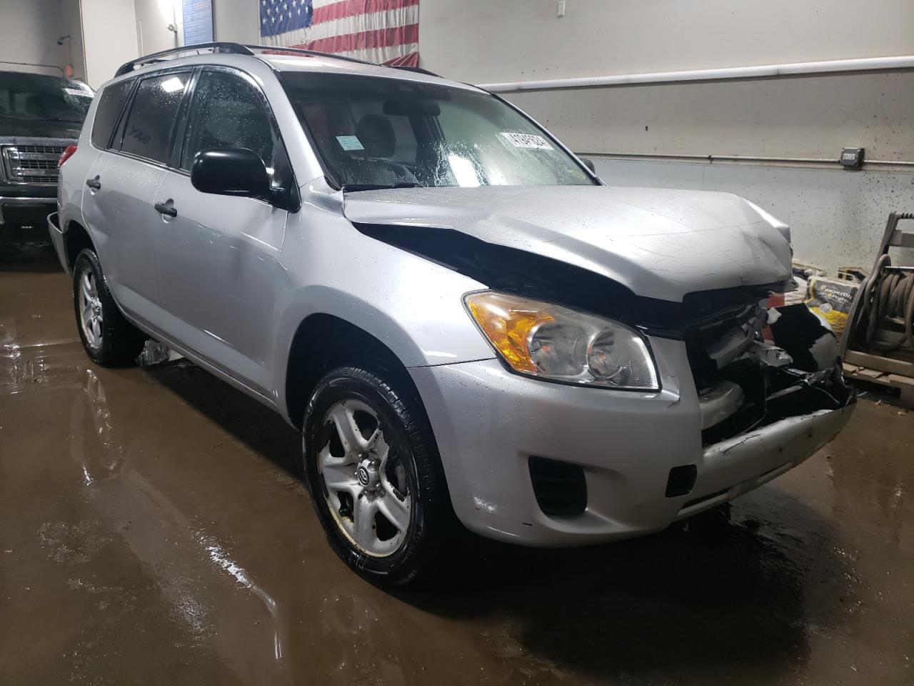 Lot #2339845608 2011 TOYOTA RAV4