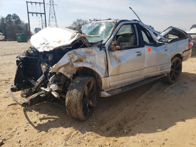 Lot #2380407779 2011 FORD EXPEDITION salvage car
