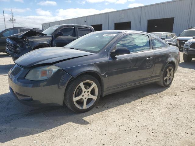 2009 Pontiac G5 GT