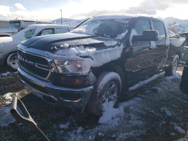 Lot #2423035845 2019 RAM 1500 TRADE salvage car