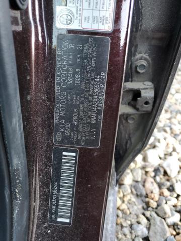 2010 Kia Forte Ex VIN: KNAFU4A2XA5869244 Lot: 42041214