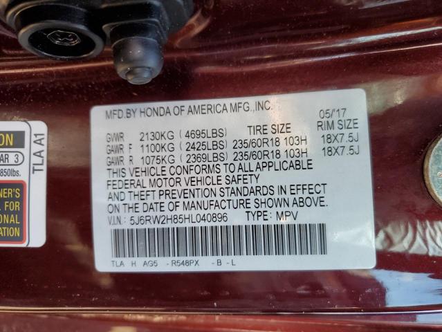 2017 HONDA CR-V EXL - 5J6RW2H85HL040896