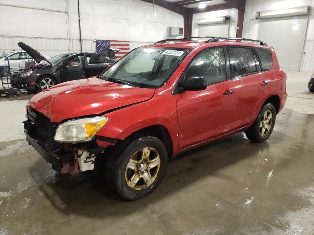 2007 Toyota RAV4 