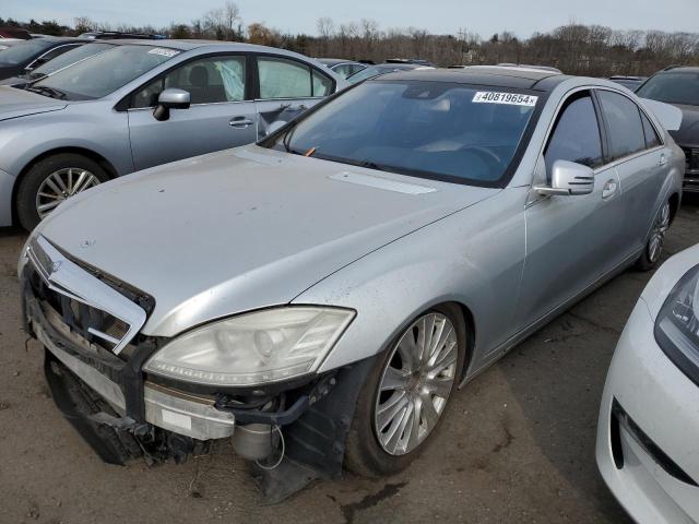 VIN WDDNG9EB7DA506933 2013 Mercedes-Benz S-Class, 5... no.1