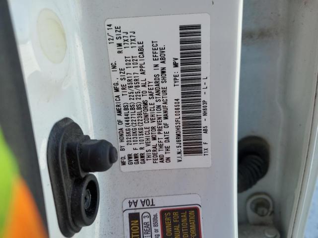 2015 HONDA CR-V EX - 5J6RM3H53FL006504