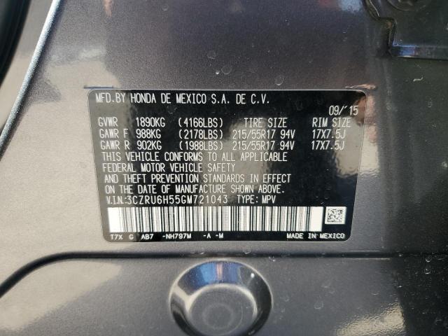 2016 HONDA HR-V EX 3CZRU6H55GM721043