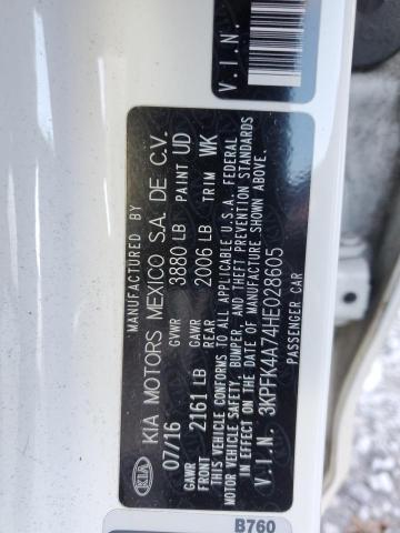 2017 KIA FORTE LX - 3KPFK4A74HE028605