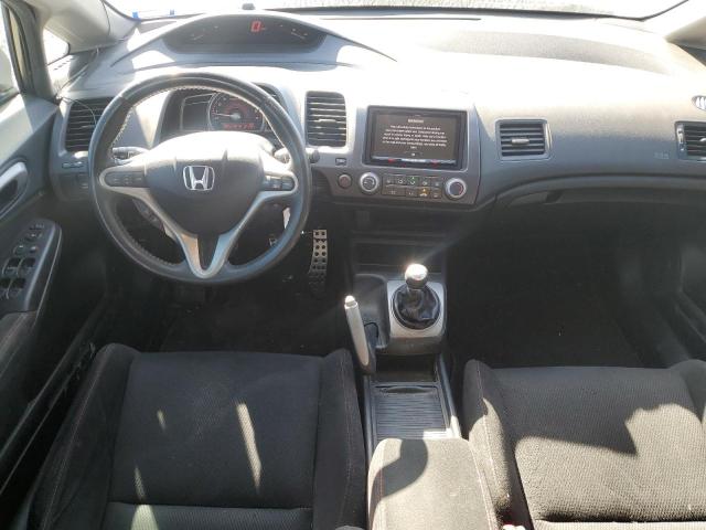 2008 Honda Civic Si VIN: 2HGFA55548H707152 Lot: 43585574