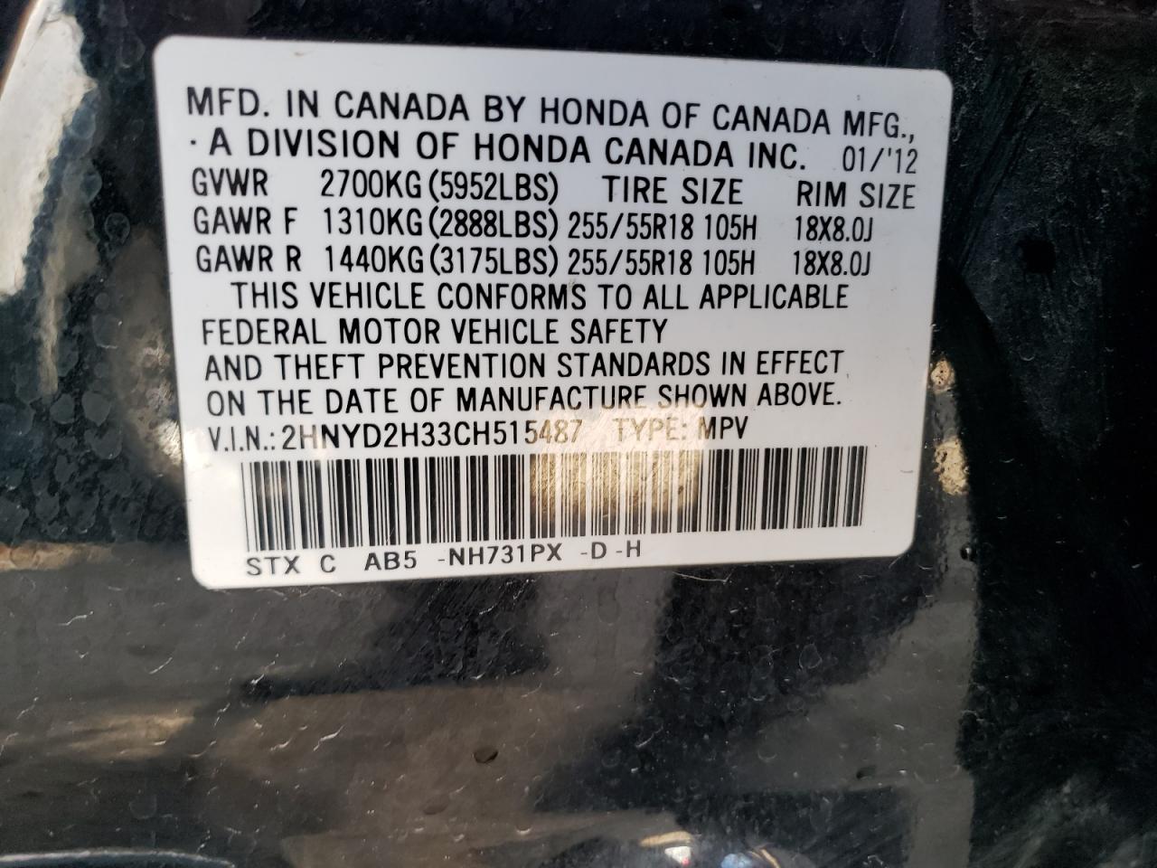 2HNYD2H33CH515487 2012 Acura Mdx Technology