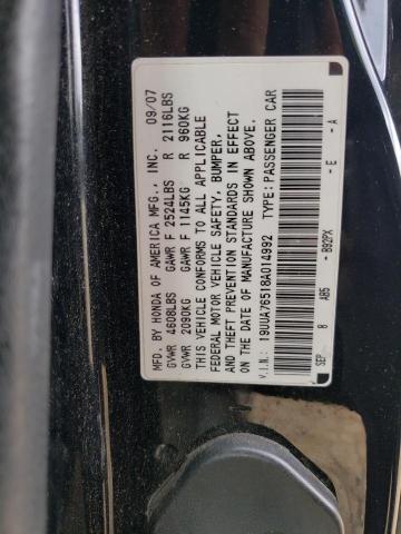 2008 Acura Tl Type S VIN: 19UUA76518A014992 Lot: 43480044