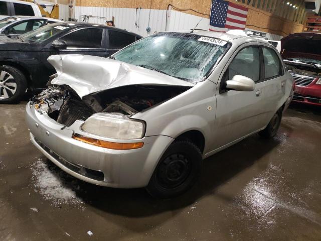 Lot #2358653841 2005 CHEVROLET AVEO BASE salvage car