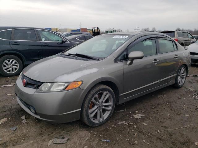 2007 Honda Civic Si VIN: 2HGFA55527H705141 Lot: 44275444