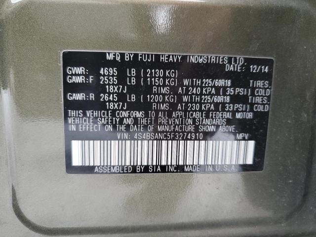 2015 Subaru Outback - Image 12
