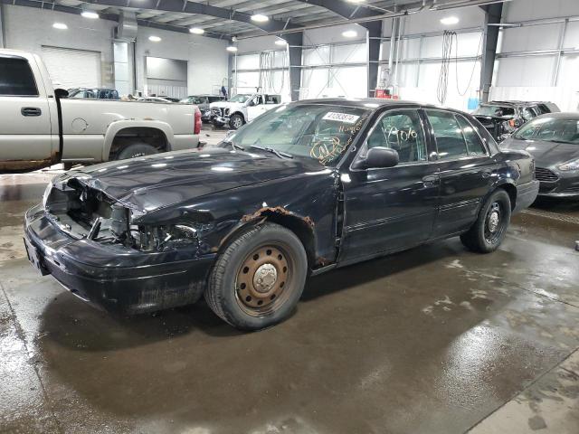 Lot #2339205810 2009 FORD CROWN VICT salvage car