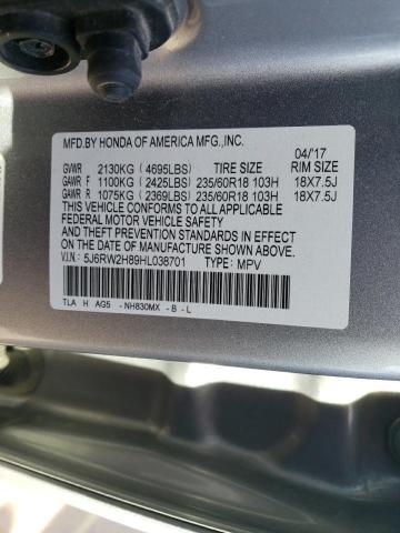 2017 HONDA CR-V EXL 5J6RW2H89HL038701