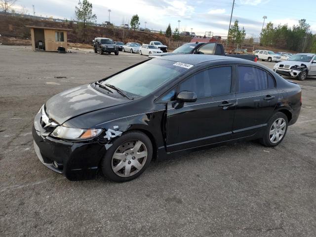 2011 Honda Civic LX