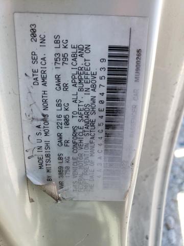 2004 Mitsubishi Eclipse Gs VIN: 4A3AC44G54E047539 Lot: 42970084