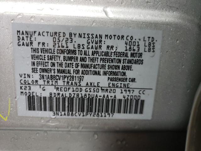 2023 NISSAN SENTRA SV 3N1AB8CV1PY281197