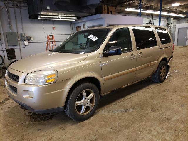 2005 Chevrolet Uplander Ls VIN: 1GNDV23L45D203839 Lot: 41660954