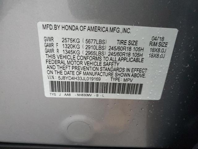 2018 Acura MDX - Image 13