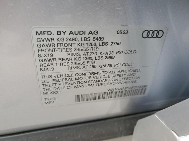 2023 AUDI Q5 PREMIUM - WA1GAAFY3P2155990