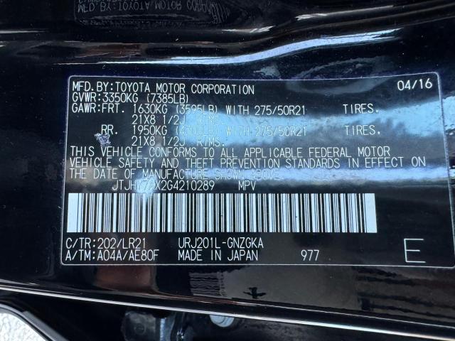2016 LEXUS LX 570 JTJHY7AX2G4210289
