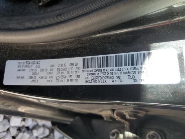 2019 RAM 1500 BIG H - 1C6RRFFG4KN781073
