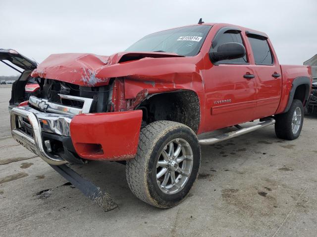 3GCPKSE37BG405651 | 2011 Chevrolet silverado k1500 lt