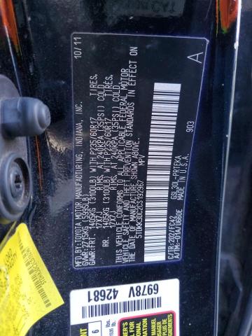 VIN JF2GTABC9K8265315 2019 Subaru Crosstrek, 2.0I no.13