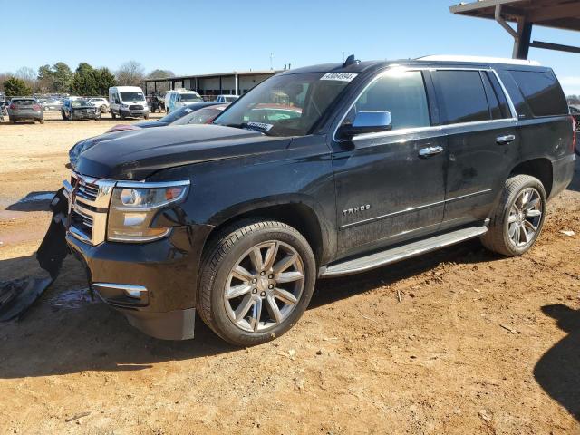 Lot #2487458558 2016 CHEVROLET TAHOE C150 salvage car