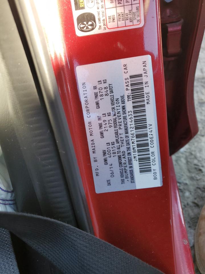 JM1BM1M76E1214633 2014 Mazda 3 Grand Touring