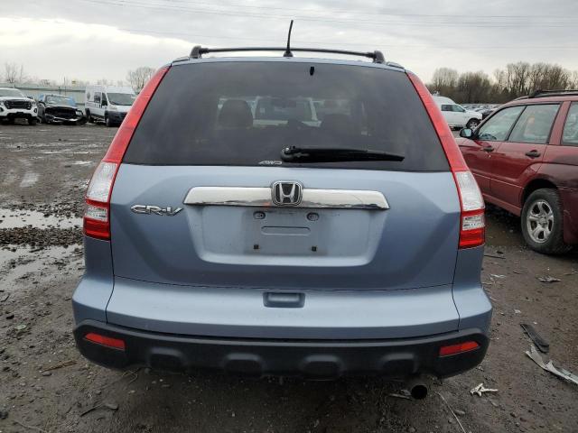 2007 Honda Cr-V Ex VIN: JHLRE48537C005284 Lot: 43461804