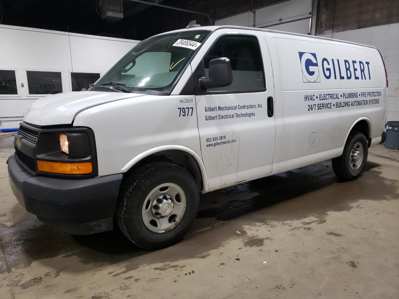 1GCWGAFG4H1107977 2017 Chevrolet Express G2500