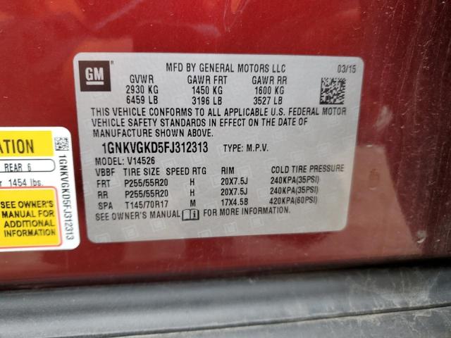 2015 CHEVROLET TRAVERSE L 1GNKVGKD5FJ312313