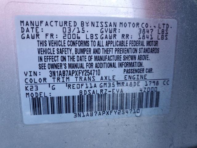 2015 NISSAN SENTRA S 3N1AB7APXFY254710
