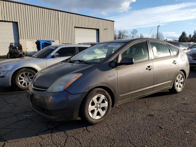 2008 Toyota Prius VIN: JTDKB20UX83363286 Lot: 42023334