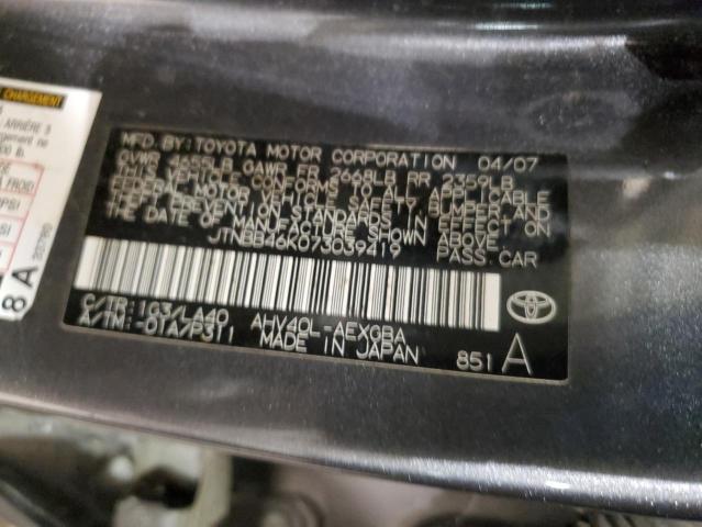2007 Toyota Camry - Image 12