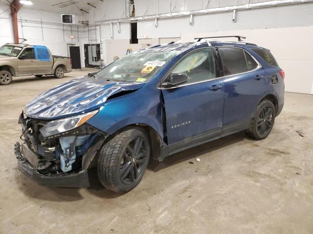 Lot #2461288250 2020 CHEVROLET EQUINOX LT salvage car